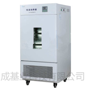 上海一恒LRH-500CB低温培养箱（低温保存箱）